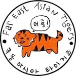 극동아시아타이거즈 로고